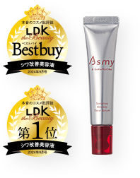 センシティブ リンクルトーンセラム【医薬部外品】