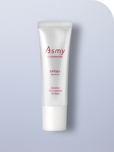 Sensitive Lotion