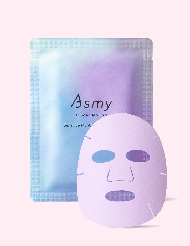 アズミー センシティブ リッチコンクナイトマスク <敏感肌用シート状マスク>