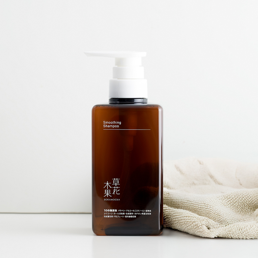 【1,200セット限定】〈草花木果 スムージングシャンプー限定セット〉新発売