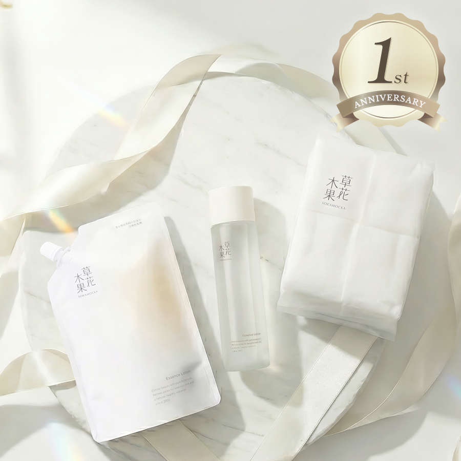 ご愛顧に感謝して！毛穴・ハリケア1周年記念キャンペーン