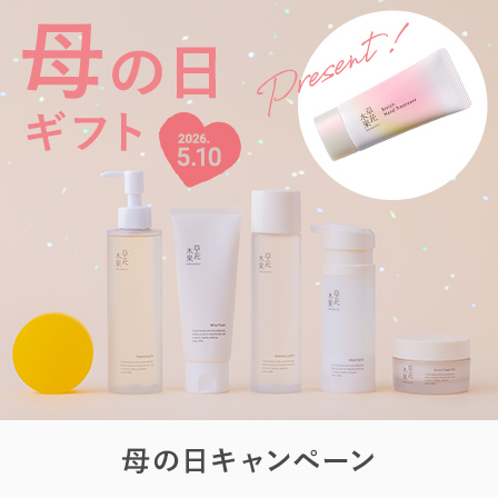 母の日キャンペーン