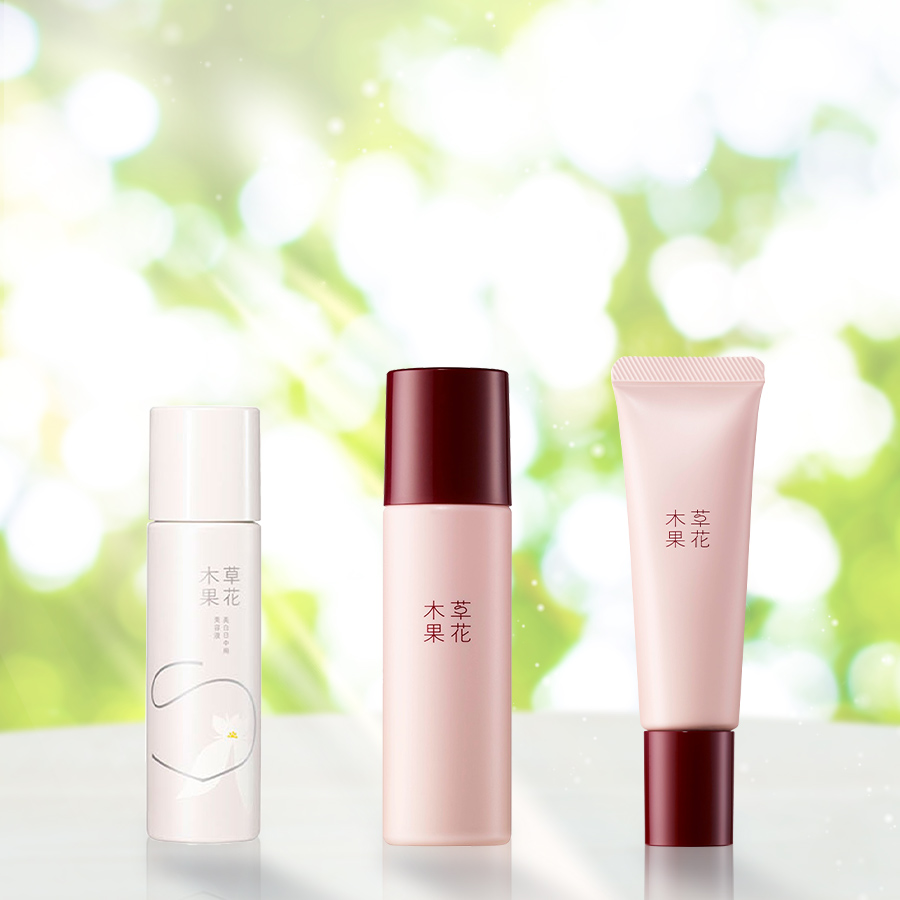 【5/31まで】3点で10%OFF、2点で5%OFF「草花木果 美白ラインよりどりまとめ割キャンペーン」