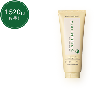 スカルプ＆ヘアマスク×1本