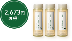 リペア泡シャンプー つけかえ×3本