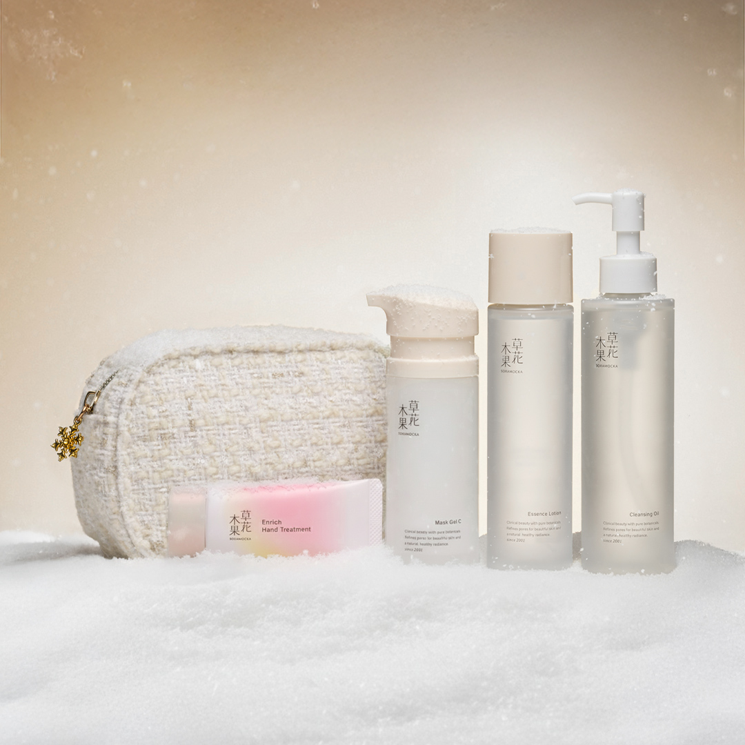 人気アイテム満載! 草花木果スタッフおすすめセット