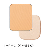 パウダーファンデーション オークル1（レフィル）