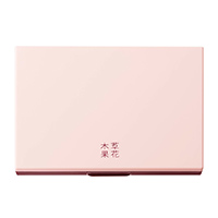 ファンデーションケース