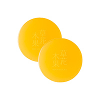 草花木果 洗顔石けん２個セット