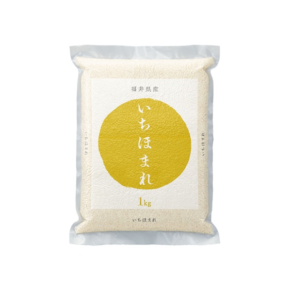【プレゼント】福井の米　いちほまれ1kg