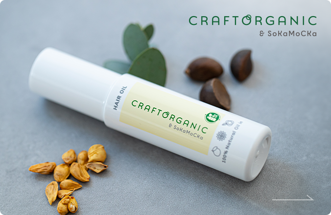 CRAFT ORGANIC